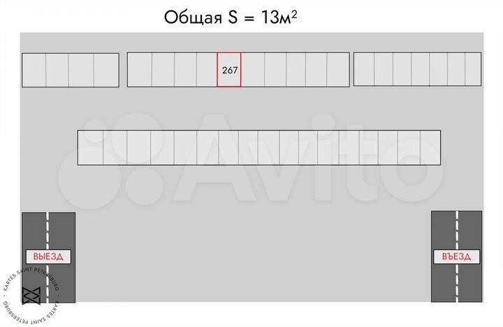 Машиноместо, 13 м²