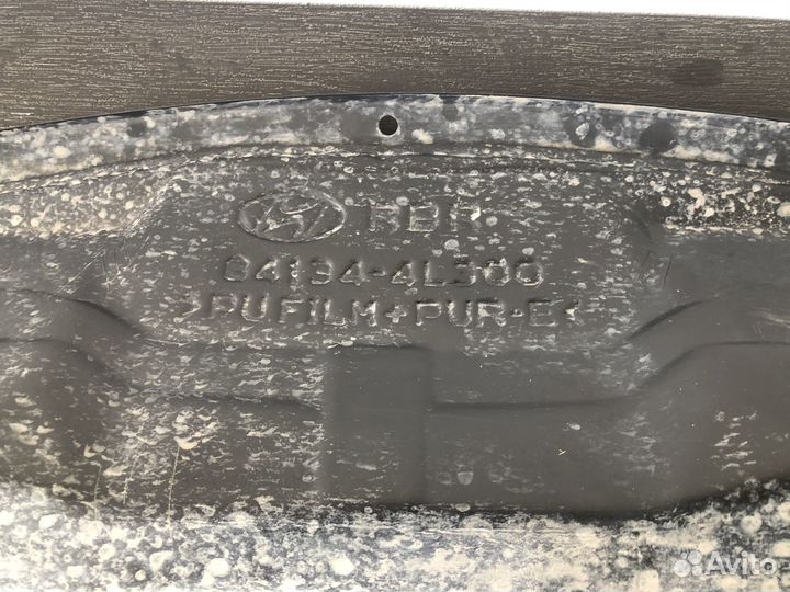 Планка под лобовое стекло (Жабо железо) Kia Rio 3