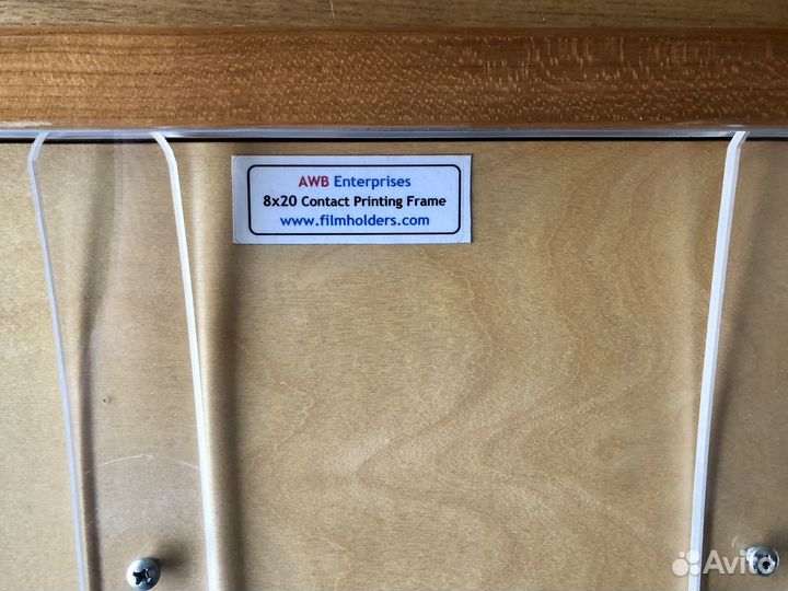 Рамка для контактной фотопечати с форматной пленки