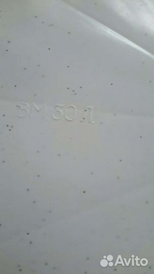 Поддон для цветочного горшка пвх новый