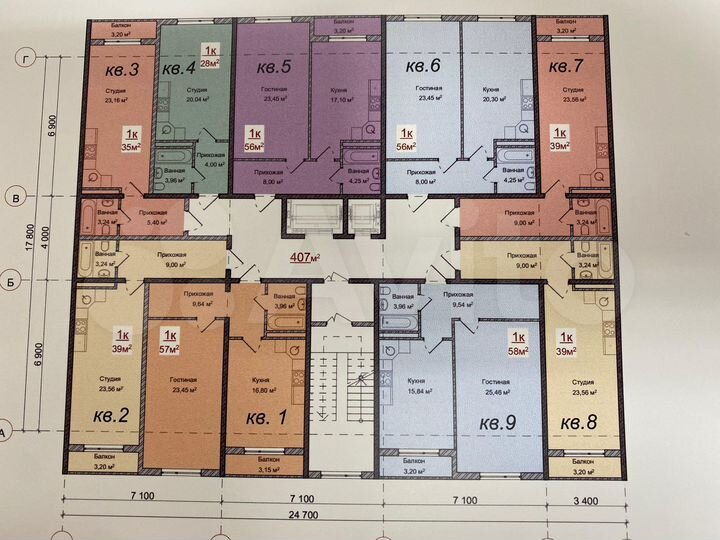 1-к. квартира, 48 м², 12/12 эт.