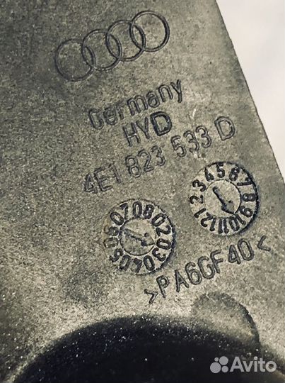 Ручка открывания капота Audi A8 D3 4E1823533D