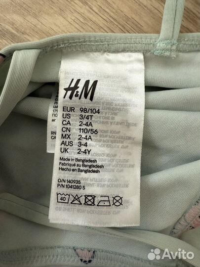 Купальник h&m и havaianas для девочки