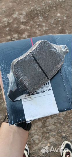 Тормозные колодки передние volvo xc90