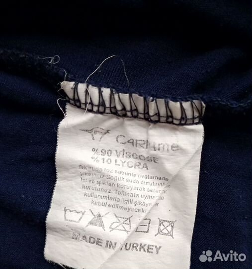 Кофта туника женская