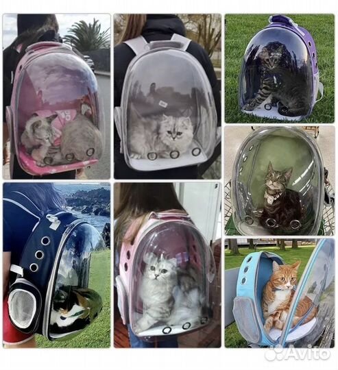 Рюкзак переноска для животных