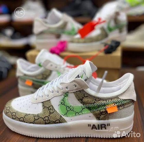 Nike Air Force 1 Custom Gucci