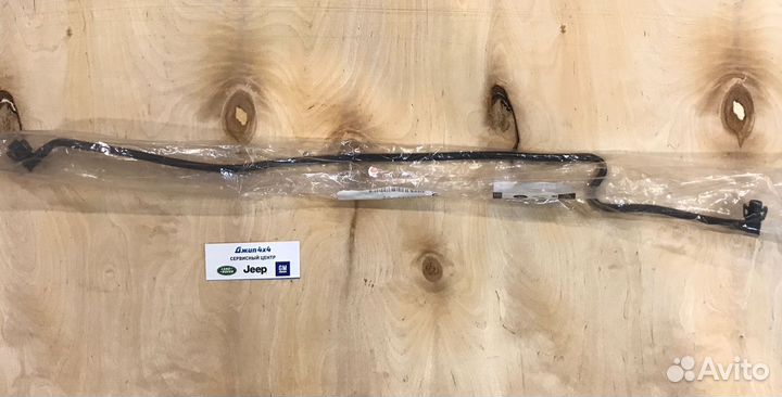 Трубка охлаждающей жидкости Land Rover