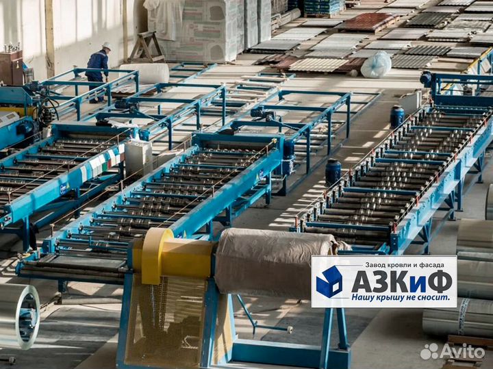 Профильная труба (профтруба)