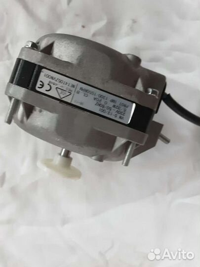 Эл.двигатель италия 5-13 +крыльчатка 200мм