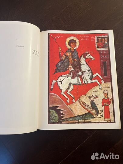 Альбом Новгородская иконопись 1969г