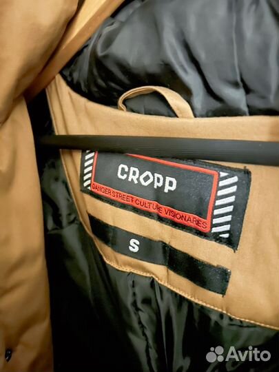 Парка cropp S