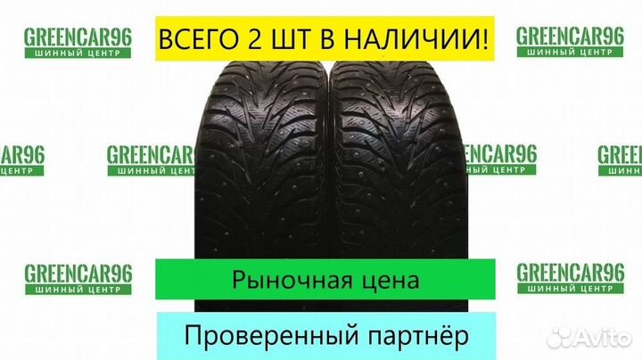 Yokohama Ice Guard IG35 205/60 R16