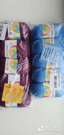 Пряжа для вязания