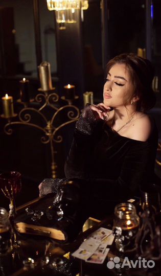 Гадание, Обряды, Любовная магия, Обучение