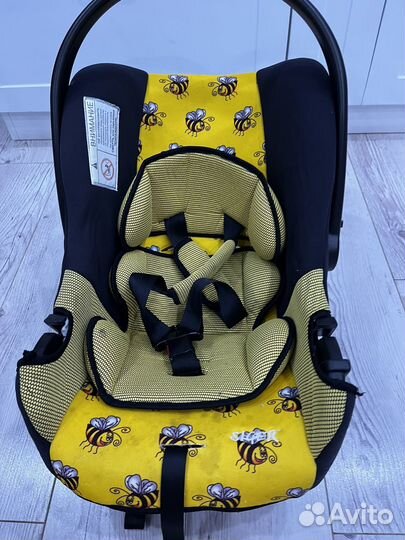 Автолюлька от 0 до 13