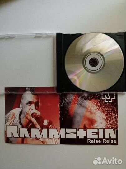 Rammstein Reise Reise