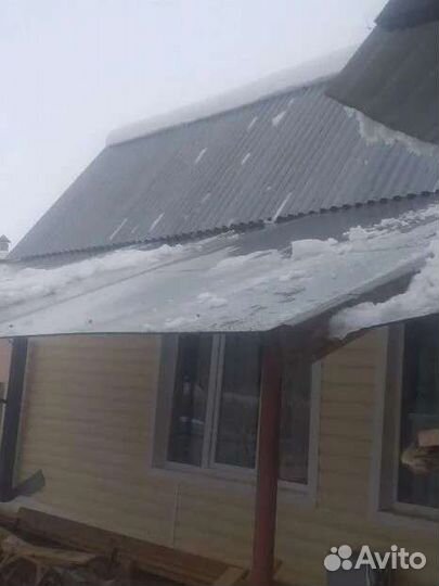 Мастер на час(Муж на час)