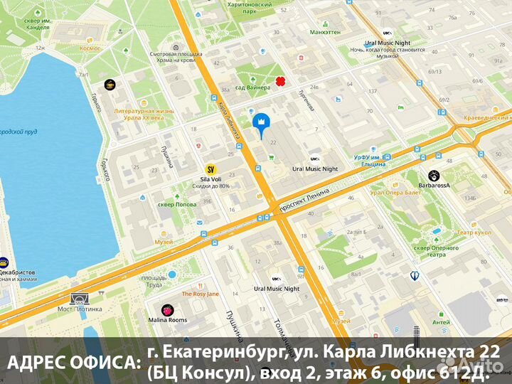 Независимая экспертиза, Автоэкспертиза, Оценка