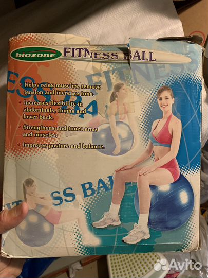 Мяч гимнастический 75