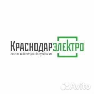 Продавец-консультант