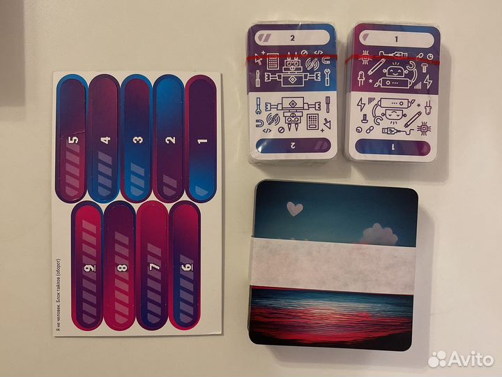 Настольная игра 