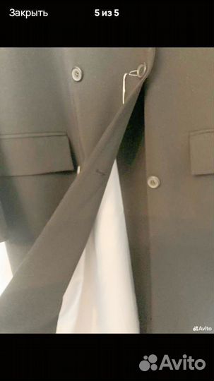 Плащь Ianis Chamalidy