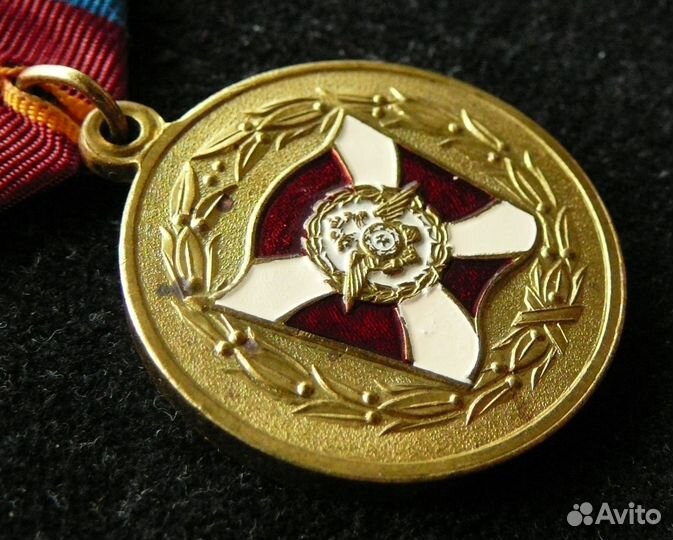 Медаль 