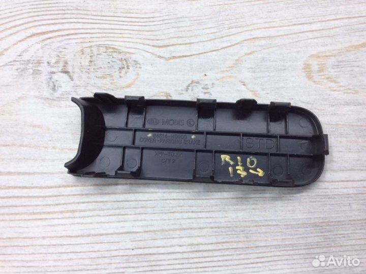 Накладка (кузов внутри) Kia Rio X-Line хетчбек