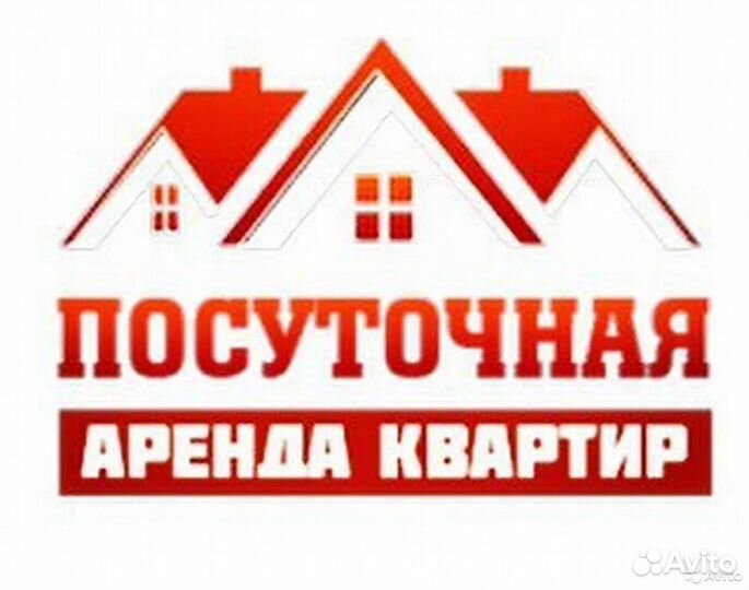 Визитки