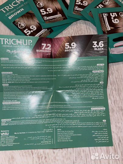 Хна trichup индийская для волос коричневая