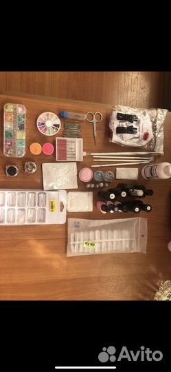 Все для маникюра