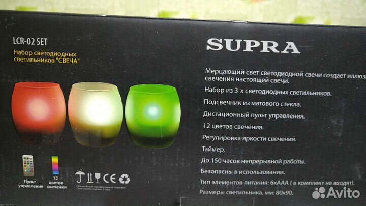 Светодиодный светильник