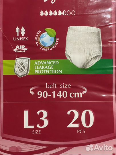 Трусы-Памперсы для взрослых L3