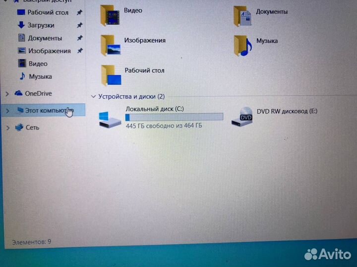 Ноутбук HP Pavilion BeatsAudio