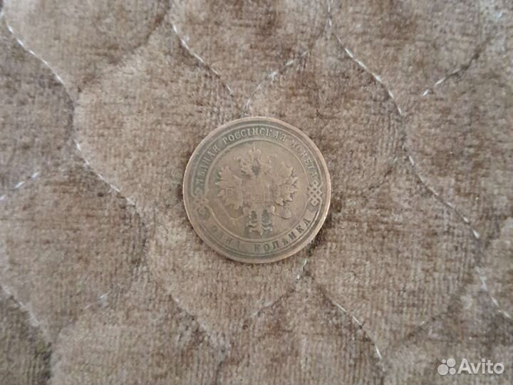 Деньги СССР