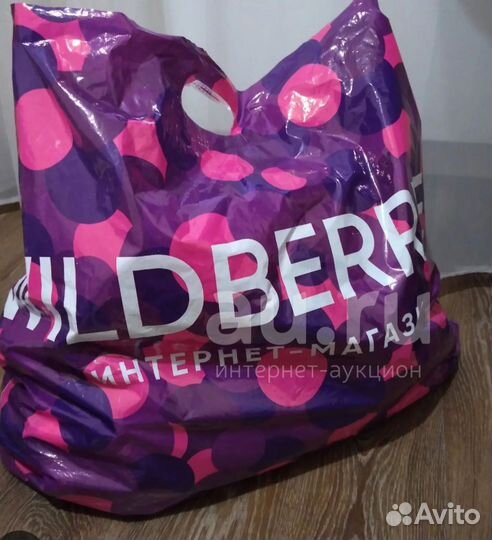 Женские вещи пакетом