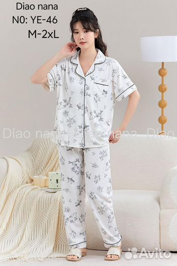 Пижама женская