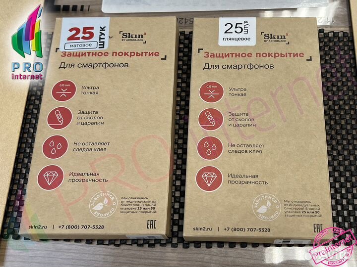 Поклейка защитной полиуретановой пленки