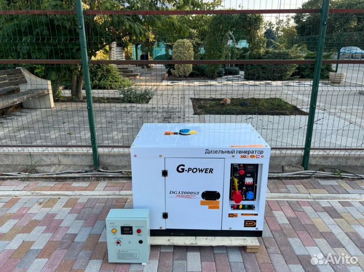 Дизельный генератор 12 кВт G-power трехфазныйDG130