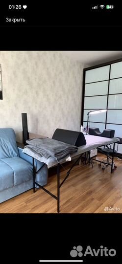 Кушетка для наращивания ресниц