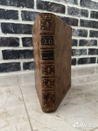 1774 Приж. Вольтер о Екатерине 2