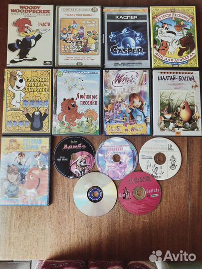DVD диски Популярные Мультфильмы и Фильмы