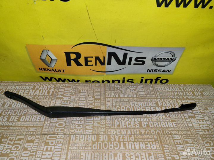 Поводок стеклоочистителя передний левый Renault