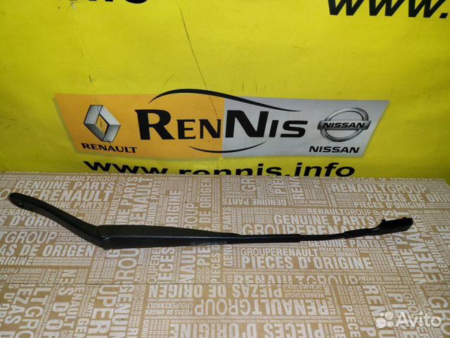 Поводок стеклоочистителя передний левый Renault