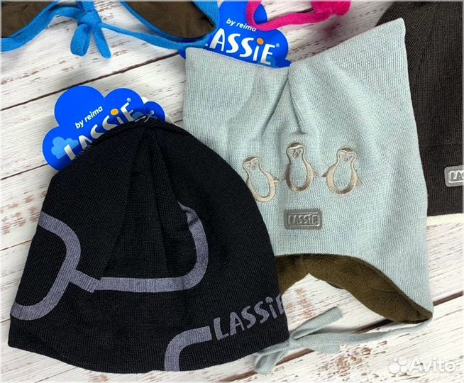 Шапки зимние Lassie шерстяные Финские выбор новые