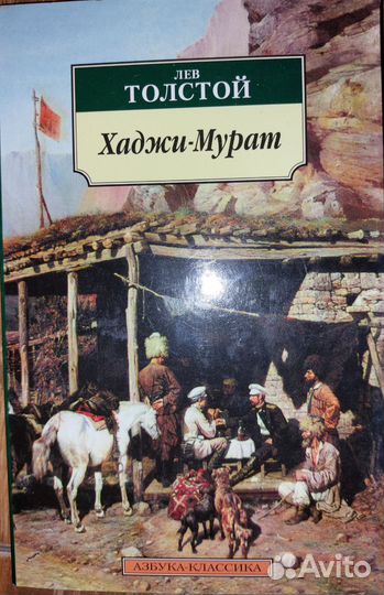 Пакет с книгами