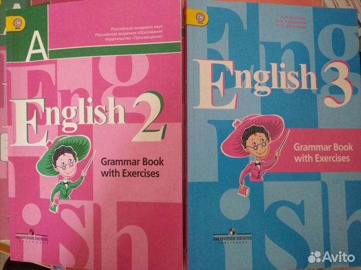 Рабочие тетради английский язык