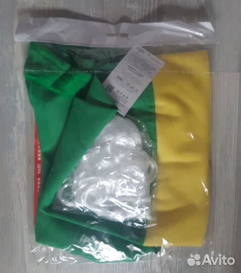 Карнавальный костюм 