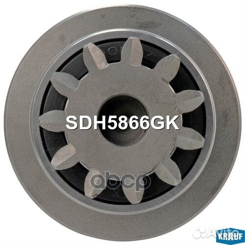 Бендикс стартера SDH5866GK Krauf